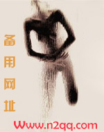 穿越幻想H游戏